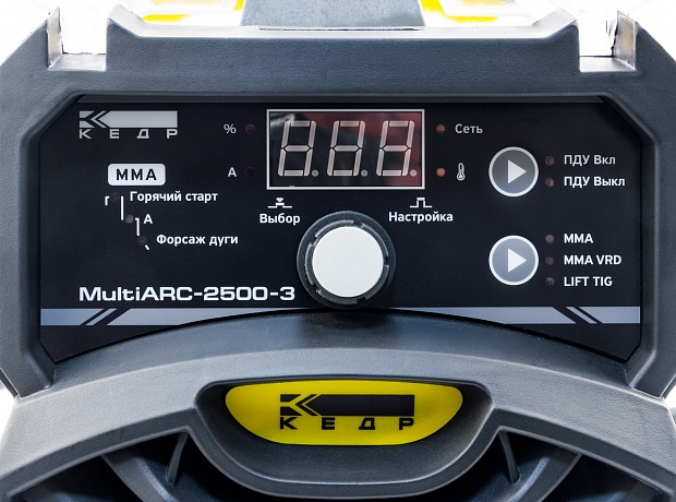 Сварочный инвертор КЕДР MULTIARC-2500-3
